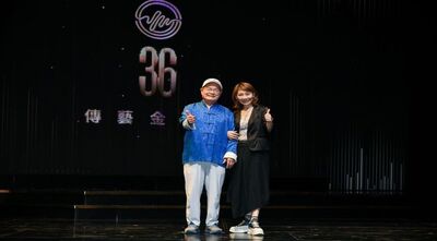 【經濟日報】第36屆傳藝金曲獎今登場 郎祖筠跨世代匯聚「代」的藝術能量