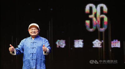 【中央通訊社】傳藝金曲獎明登場　劉福助「講古阿公」重返舞台